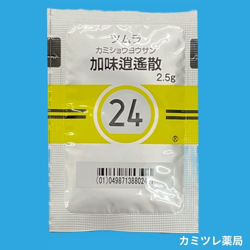 ツムラ24 加味逍遙散 | 処方箋なしで購入可能な医療用漢方